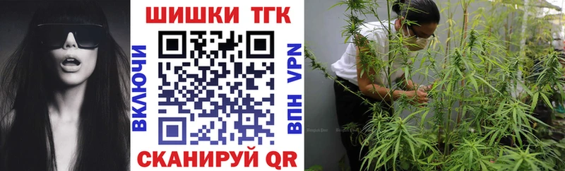 Купить наркотики цена Якутск ГАШИШ  КЕТАМИН  Амфетамин  Меф мяу мяу  Cocaine 