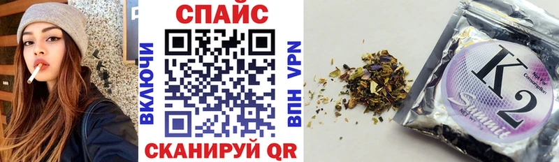 БУТИРАТ бутандиол  где продают наркотики  Якутск 
