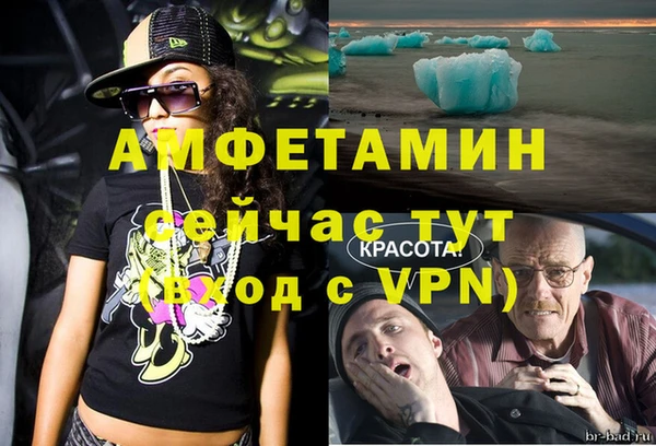 apvp Наволоки