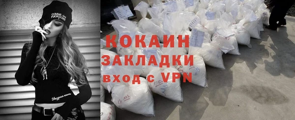 ешки Аксай