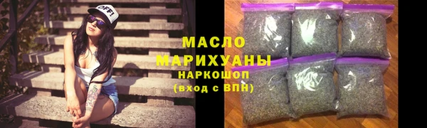 apvp Наволоки