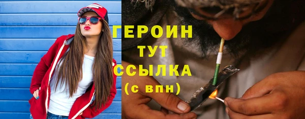 apvp Наволоки