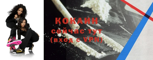 mdma Алагир