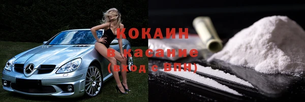 амф Надым