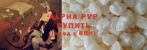 ешки Аксай