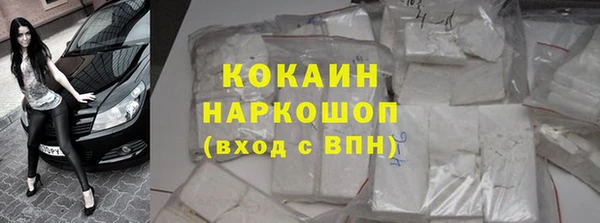 амф Надым