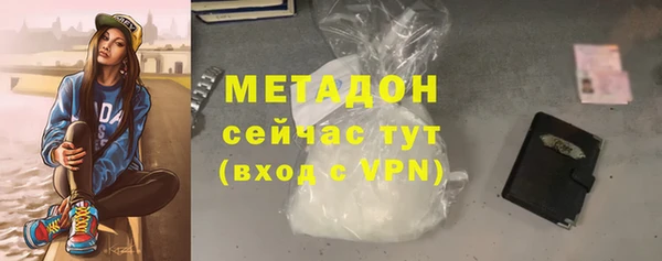 apvp Наволоки