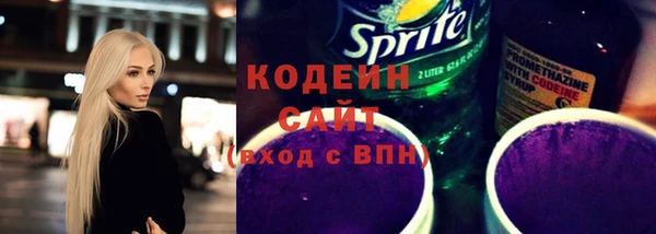 бутик Навашино