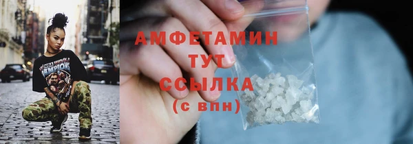 apvp Наволоки