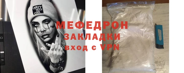 mdma Алагир