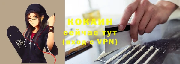 apvp Наволоки