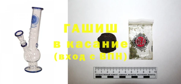 apvp Наволоки