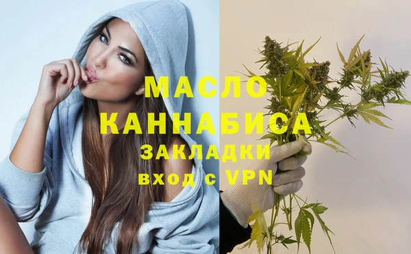 винт Алапаевск