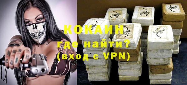 амф Надым