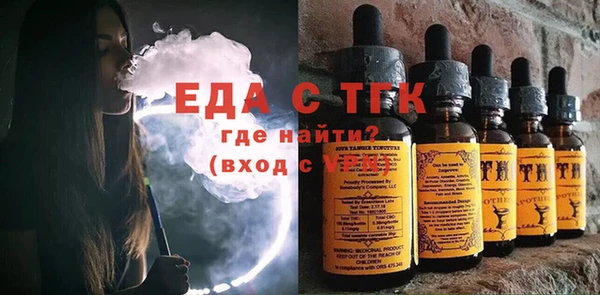 амф Надым