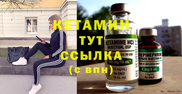 амф Надым