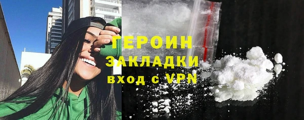 амф Надым