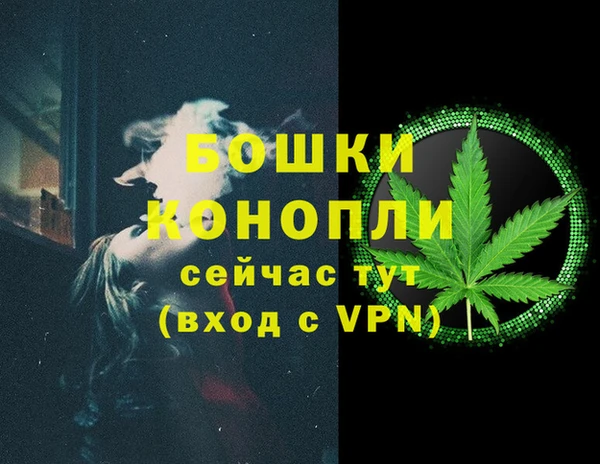 apvp Наволоки