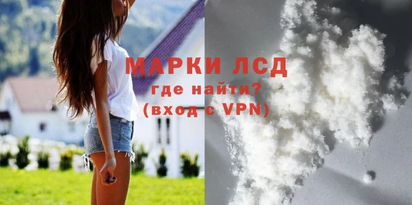 apvp Наволоки
