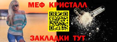 марки nbome Кулебаки