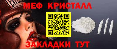 дурь Кумертау