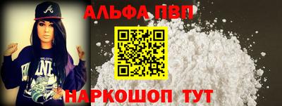 дурь Кумертау