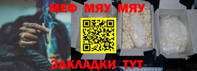 дурь Кумертау