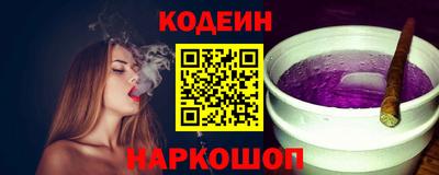 прущая мука Кунгур