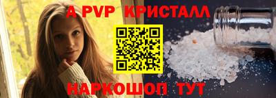 дурь Кумертау
