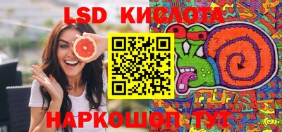 дурь Кумертау