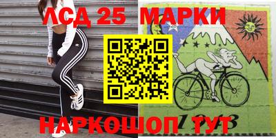 прущая мука Кунгур
