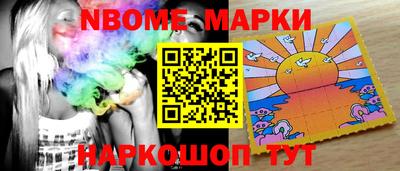 прущая мука Кунгур