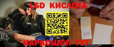 прущая мука Кунгур