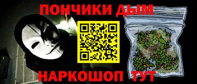 дурь Кумертау