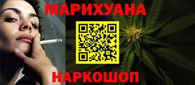 прущая мука Кунгур