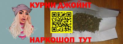 дурь Кумертау