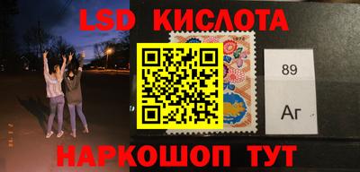 соль курить ск Ливны