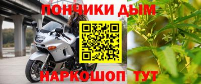 дурь Кумертау