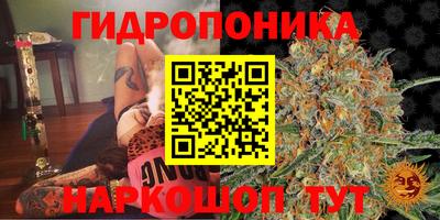 дурь Кумертау