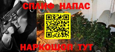 марки nbome Кулебаки