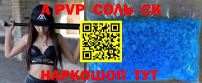 кокаин колумбия Азнакаево