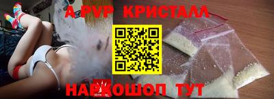 дурь Кумертау
