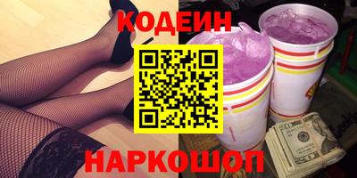 дурь Кумертау