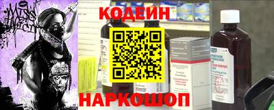 прущая мука Кунгур