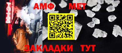 марки nbome Кулебаки