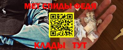 марки nbome Кулебаки