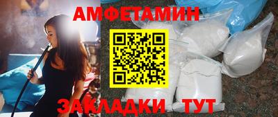 мдпв Ликино-Дулёво