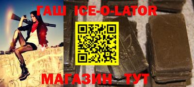 дурь Кумертау