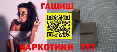 дурь Кумертау