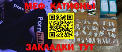 дурь Кумертау